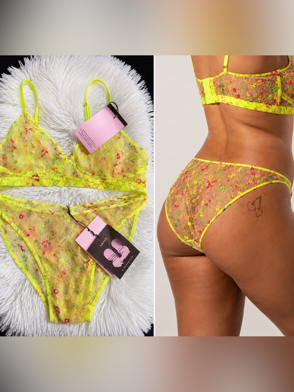Understatement Neon Yellow Floral Lace Bralette & Bikini Set- NWT- M/L